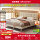 Quanyou Home Leather Art Bed Modern Simple Cream Style Soft Cover 1.8x2 Meter Master Bedroom Double Bed Solid Wood Feet Wedding Bed