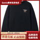 BOY LONDONBoyLondon hot diamond pullover casual letter drop shoulder long-sleeved sweatshirt for men and women, black XS