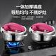 Sonor 316 pressure cooker household pressure cooker explosion-proof small multi-functional mini pressure cooker gas induction cooker universal one-click lid Yves Saint Laurent Red 316 pressure cooker + gift bag 22cm