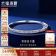 Lukfook Jewelry Platinum 950 Crushed Ice Platinum Bracelet Solid Closed Bracelet Price 54mm - Approximately 25.80g