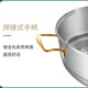 Fish steaming pot oval steaming pot large capacity steaming fish plate household 304 stainless steel fish steaming pot steaming fish artifact golden handle fish steaming pot - with three-piece set of gift porcelain plates 2 layers 38.5cm