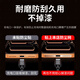 Mu Nian is suitable for Apple 17 dustproof stickers iPhone 17promax dustproof net 16pro mobile phone speaker dustproof plug 15plus charging port metal sticker 14 earpiece net microphone hole Yang metal dustproof net silver 2 pieces does not affect the dustproof and sound insulation of the case iPhone 17