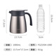 FGA Fuguang stewing teapot household stewing tea stewing insulation kettle 316L stainless steel tea and water separation office large capacity teapot