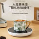 Xiaomi Guoba New Hot Sale + Heated Coaster Constant Temperature Coaster Intelligent Three-speed 65 Degree Timing Warmer Coaster Heating Digital Display Adjustable Base Hot Milk Artifact Luxury Model - Large Version + Three-speed Digital Display + Timing Switch Pearl White - 365 days for replacement and repair - 24 hours a day fast delivery