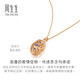 Chow Sang Sang Oval Sapphire K Gold Necklace V&A Collection Romantic Box Set Chain 94258U Pricing 47cm