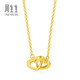 Chow Sang Sang gold necklace, pure gold heart-linked pendant with chain, birthday gift 92993N, priced at 47 cm, 3.7 g