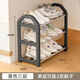 Shoe cabinet simple shoe rack door sturdy dormitory rental house dust-proof shoe rack multi-layer home three layers white - 45 cm wide