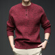 AX Armani broken code 2026 spring and autumn men's thick knitted sweater thick round neck sweater Henry collar three-button set pink M recommended 95-120Jin Jin equals 0.5 kg