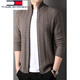 TOME BORNEK Tommy Tommy Wool Sweater Zipper Cardigan Men's Autumn and Winter Korean Style Stand Collar Sweater Jacket Herringbone Jacquard Khaki M