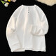 Pure (YISHion) Henry collar long-sleeved T-shirt for men in spring American heavyweight lazy bottoming shirt in spring and autumn style with sweatshirt for men white M