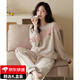 FENTENGG light luxury brand couple pajamas women's anti-static winter coral velvet thickened plus velvet men's autumn and winter flannel 57039 meters apricot L does not pill, does not fade and does not deform