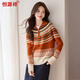 Hengyuanxiang Pure Wool Sweater Women's Autumn and Winter Half Turtle Collar Zipper Thick Jacquard Sweater Versatile Lady Sweater
