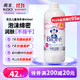 Kao (KAO) hand sanitizer refill 430ml foam type infant and children hand sanitizer baby bubble antibacterial hand sanitizer fruity fragrance