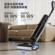 Chuimi T40ProMax floor washing machine household mopping machine sweeping machine washing and suction all-in-one machine automatic cleaning washing machine electric mop and floor scrubber all-in-one machine T20 Max flat lay - B2 appearance slight trial