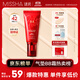 MISSHA Red BB Charming Moisturizing Cream SPF42/PA+++ Upgraded No. 21 BB Cream Sunscreen Concealer Double Eleven