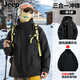 JEEP SPIRIT Jeep three-proof jacket winter couple's same graphene heating jacket three-in-one jacket