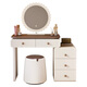 Zhixin Muwang 2025 new cream style solid wood dressing table bedroom cupboard integrated dressing table small apartment simple dressing table