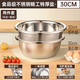 Guofeng stainless steel food-grade stainless steel basin drain basket vegetable washing basket rice washing sieve kitchen household thickened 30cm stainless steel leaky basin + solid basin