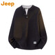 Jeep (JEEP) fake two-piece black sweater men's autumn and winter trendy brand thickened warm Henry collar sweater black _ Official M _ Recommendation _100-120Jin Jin equals 0.5 kg