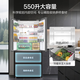 Haier (Haier) Xiaohonghua 550L French multi-door refrigerator intelligent control dual system global purification extra large fresh moisturizing space BCD-550WGHFDC9GYU1 government subsidy 15% 550L French-grey | dual system | ALP ultra-clean