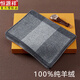 Hengyuanxiang pure cashmere scarf men's winter new style thickened plaid business warm scarf for young and middle-aged people in gift box gray