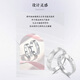 Wanfulong PT950 genuine platinum platinum ring for women, men give it to girlfriend, live mouth, adjustable custom couple ring, one thing, one certificate, supports identification, and you will lose 10% for fake ones.