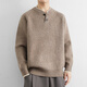 MONTAGUT Wool Blended Henley Collar Retro Sweater Men's Winter New Thickened Warm Sweater with Pullover Top Light Gray L 120-140Jin Jin equals 0.5kg