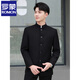 ROMON high-end Chinese tunic suit suit men's youth slim-fit stand-up collar suit Chinese style wedding dress Chinese style Tang suit Chinese stand-up collar black top + pants XL 180 weight 135-155 Jin Jin equals 0.5 kg