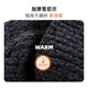 Cuiranshi hat winter men's cold-proof knitted hat plus velvet warm woolen hat winter cycling sports windproof and cold hat