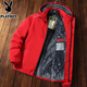 Playboy (PLAYBOY) Winter Windproof Jacket Men's Hooded Cotton Jacket Cotton Jacket Plus Velvet Thickened Warm Winter Men's Jacket Black