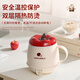 Le Stew Health Kettle Hot Milk Cup Hot Milk Artifact Health Cup Electric Boiling Cup Electric Heating Cup Portable Kettle Office Small One-person Water Boiling Cup Electric Stewing Cup 0.5L Hot Milk Cup with Filter-Ceramic Glaze Available in Dormitories