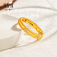 Century edge brushed 18K gold ring inlaid ring couple ring as a birthday gift for girlfriend 16 rings