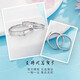 Lao Fengxiang platinum ring pt950 love at first sight couple ring proposal ring birthday gift to boyfriend and girlfriend platinum jewelry platinum about 8.35g a pair