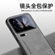 Lan Meixi Xiaomi 17promax mobile phone case new product Xiaomi 17pro protective cover lens all-inclusive anti-fall business lambskin leather high-end heat dissipation built-in magnetic suction car creative Galaxy Gray light luxury high-end丨built-in magnetic suction Xiaomi 17promax