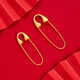 Alloy jewelry ancient sand gold brooch. Pregnant women and babies are safe when going out. Gold baby brooch that protects against shock and protects color. 2 packs.