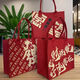 New Year National Trend Chinese Red Felt Handbag Souvenir Tote Bag Large Capacity Mid-Autumn Festival Gift Bag Customized Wishes Come True / 30*25*13cm