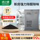 Green Source activated carbon Mn25 active manganese high iodine value powerful formaldehyde removal and odor removal formaldehyde scavenger formaldehyde decomposition carbon bag