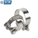 GUWANJI 201 stainless steel hose clamp quick installation gas pipe buckle clamp strong water pipe clamp pipe clamp clamp pipe clamp 201-213 2 pcs