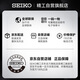 Seiko (SEIKO) No. 5 series men's Japanese and Korean watch Green Submariner 100m waterproof mechanical watch Valentine's Day gift SRPD63K1