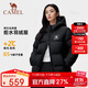 Camel (CAMEL) Black Diamond 5PLUS Outdoor Down Jacket Winter Men's and Women's Warm Water-Repellent Down Jacket Bread Jacket