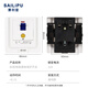 SAILiPU leakage protection switch 86 type leakage protector high power cabinet air conditioner electric water heater socket leakage protection switch concealed white wiring model 32A