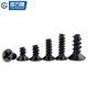 GUWANJI iron black cross countersunk head flat tail self-tapping YB846 small screw KB flat head small screw M1M1.2M2-M4 M1.7x6 500 pieces