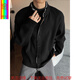 Huatianmu Gray Fake Two Piece Henry Collar Cardigan Sweater Men's Spring Autumn and Winter Trendy Brand Loose Boys' Knitted Jacket Gray L Recommended 100-120 Jin Jin equals 0.5 kg Can be worn