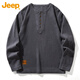 JEEP Jeep Henry Collar Sweater Men's Undershirt Autumn and Winter New Loose Bottoming Sweater Men's Spring and Autumn 2319 Blue Gray Jeep Official S _ 70-89Jin Jin equals 0.5 kg