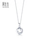 Chow Sang Sang Pt950 platinum pendant without platinum necklace 35603P Pricing