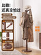Bedroom clothes rail 2025 new solid wood floor-standing clothes rack does not take up space in the home simple coat rack hanging bag rack thick solid wood walnut color disc style 35CM
