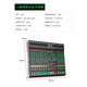 Yamaha/Yamaha mixer performance 6-channel 8-channel Bluetooth recording reverb effector sound card live broadcast 8-channel with pressure limiter + equalization + reverb + Bluetooth MP3 Chinese screen