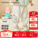 Balabala children's clothing baby pants children's trousers baby 2025 winter clothing boys and girls sweatpants polar fleece thickened fashion milk white 90