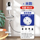 Shimingtong surveillance X meter camera bracket without punching 80cm indoor hoisting SMT-RG80XM small