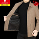 Pierre Cardin men's easy-care jacket middle-aged men's coat autumn and winter lapel business casual autumn woolen short style coffee color (dark coffee) DL59578 L175